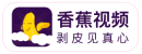 熱re99久久精品國產(chǎn)